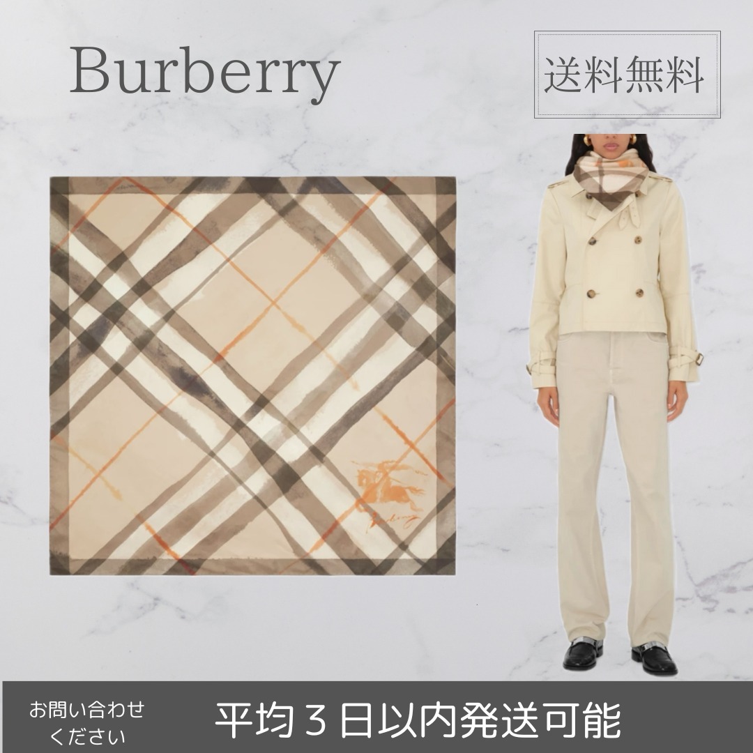【BURBERRY】ウォーターカラー チェック シルクスカーフ