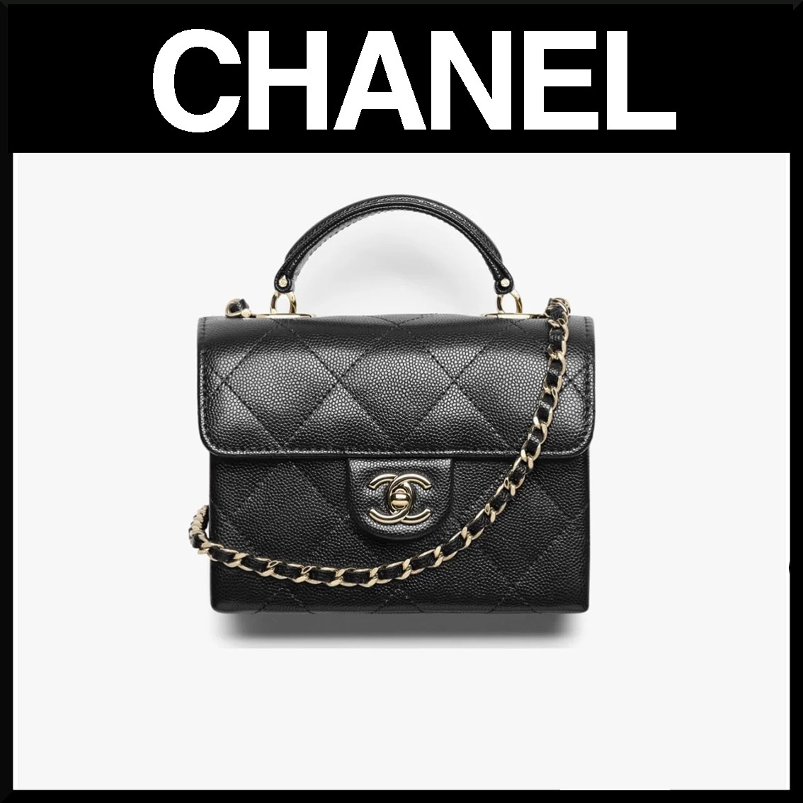 【おしゃれ★25p】CHANEL トップハンドルバッグ ショルダー