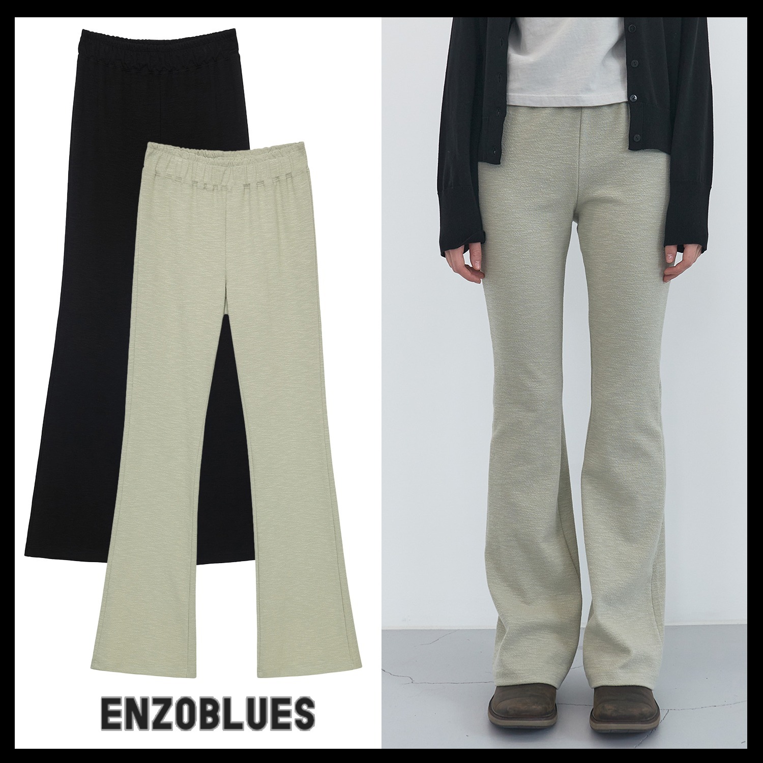 【ENZO BLUES】Slub Slim Banding Bootcut Pants / 追跡付