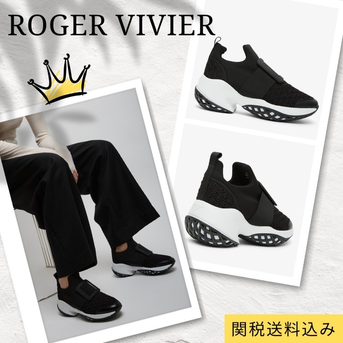 【Roger Vivier】ヴィヴラン ファブリック スキューバスニーカー