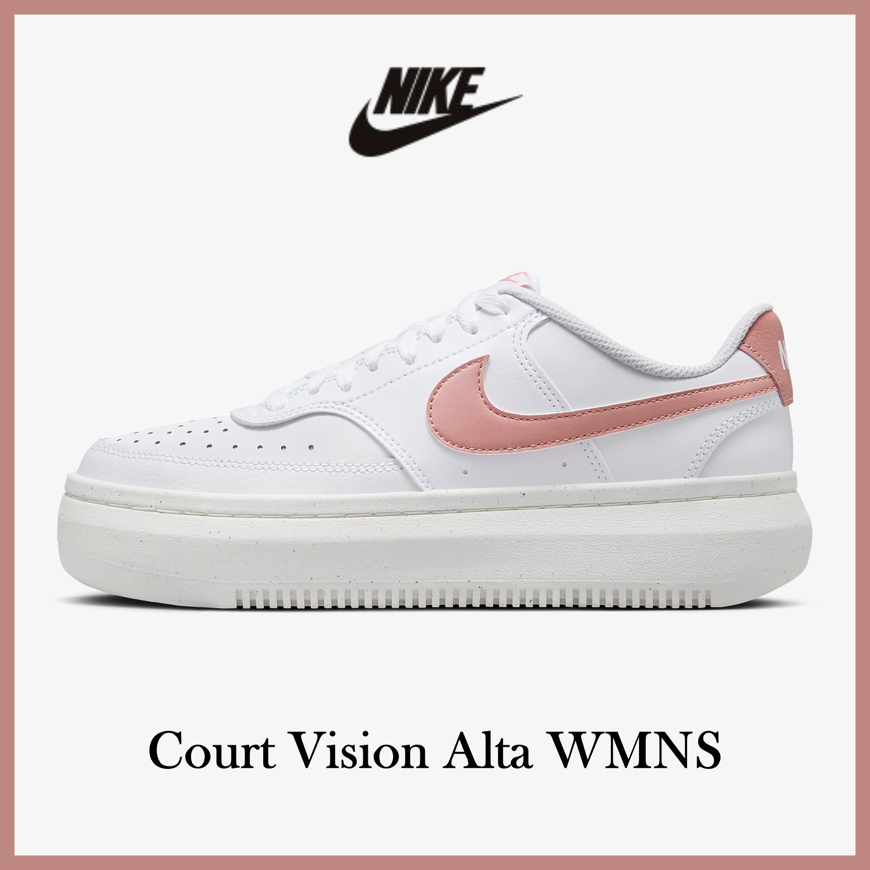 【NIKE】★ナイキ★Court Vision Alta WMNS★DZ5394-102★