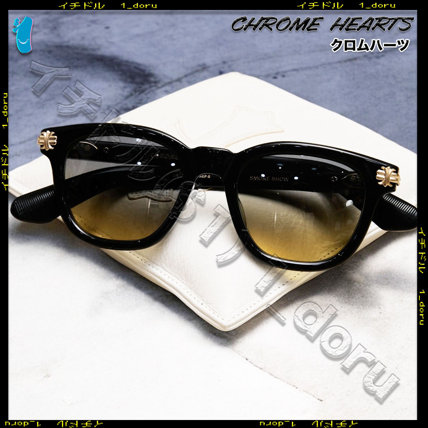 CHROME HEARTS CHプラス ピラミッド サングラス メガネ ブラック