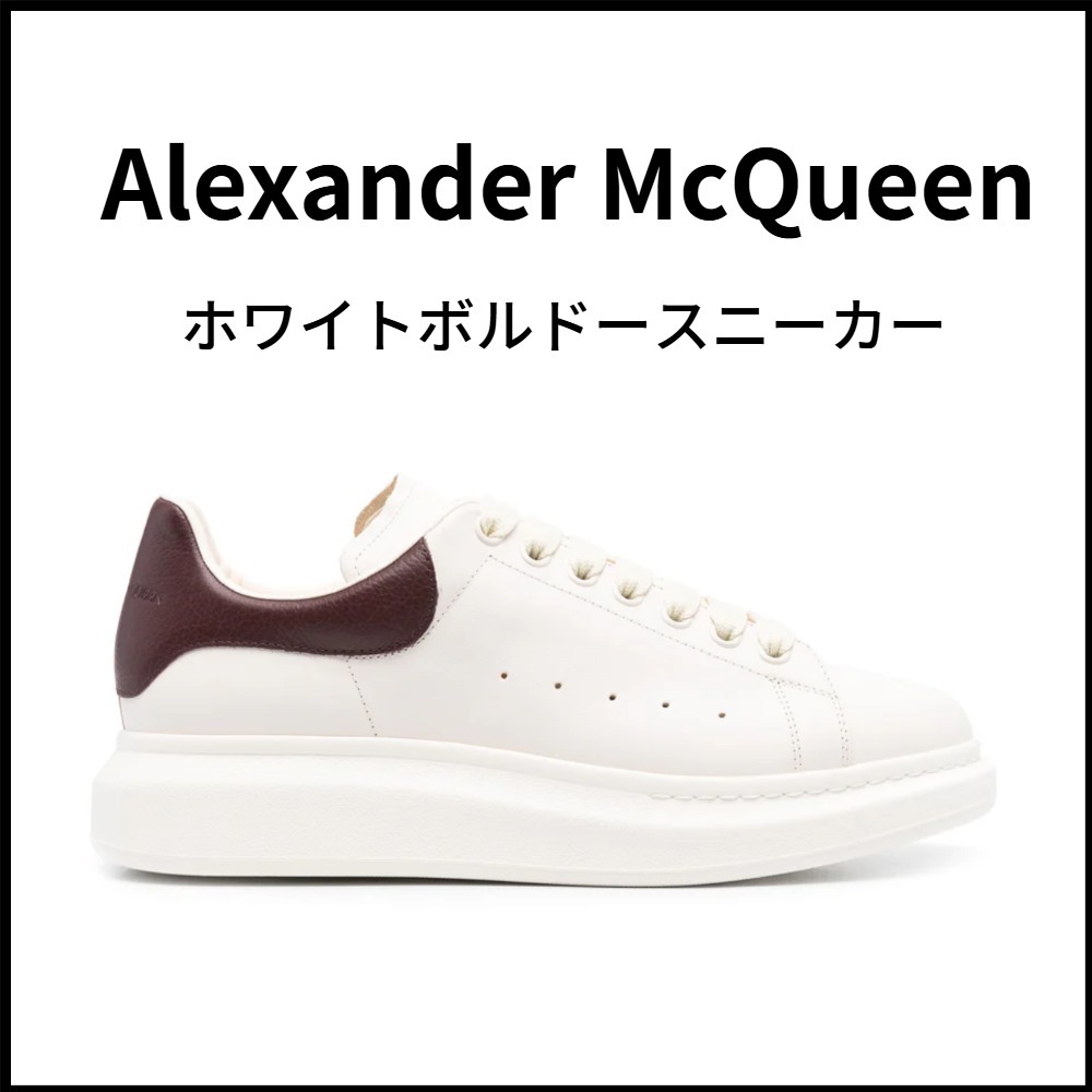 【AlexanderMcQueen】関税込★オーバーサイズスニーカー