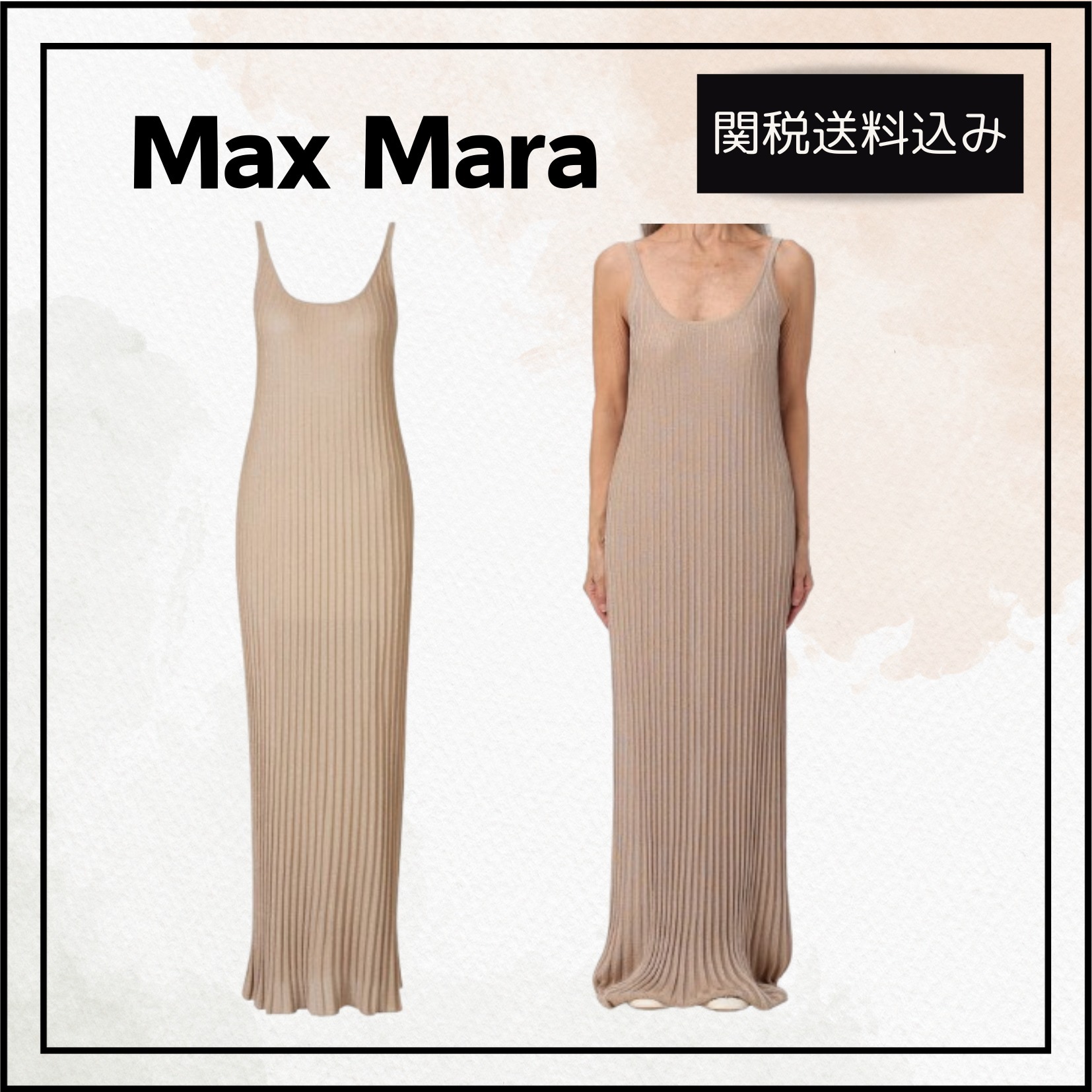 関税送料込★MaxMara プリーツ ノースリーブ ニットドレス