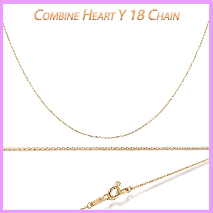 ☆ペンダントチェーン☆Combine Heart Y 18 Chain/GOLDEN DEW☆