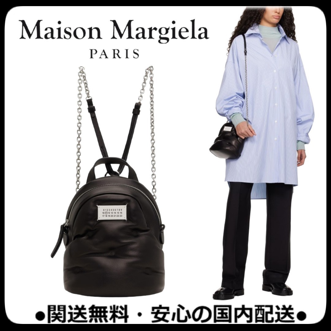 お洒落 Maison Margiela Glam Slam バックパック リュック 黒