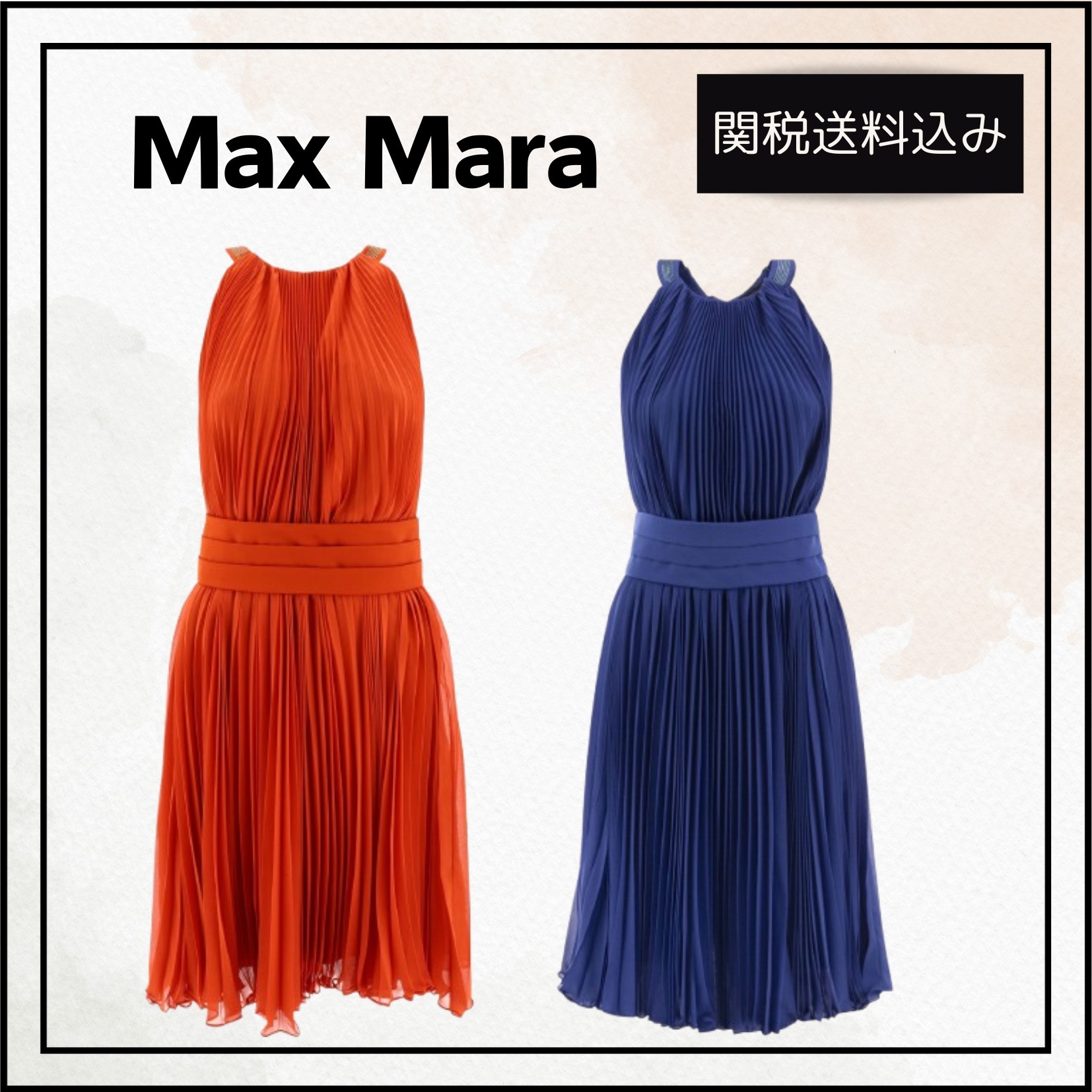 関税送料込★MaxMara ノースリーブ ギャザードレス