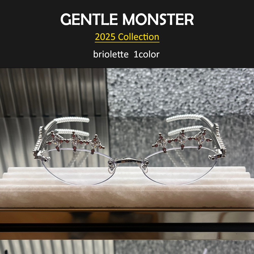 Gentle Monster■25SS / briolette サングラス ★ 芸能人着用