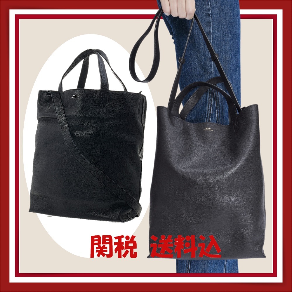 [A.P.C.] 本革 Maiko Medium Shopper Tote Bag 送料税込み