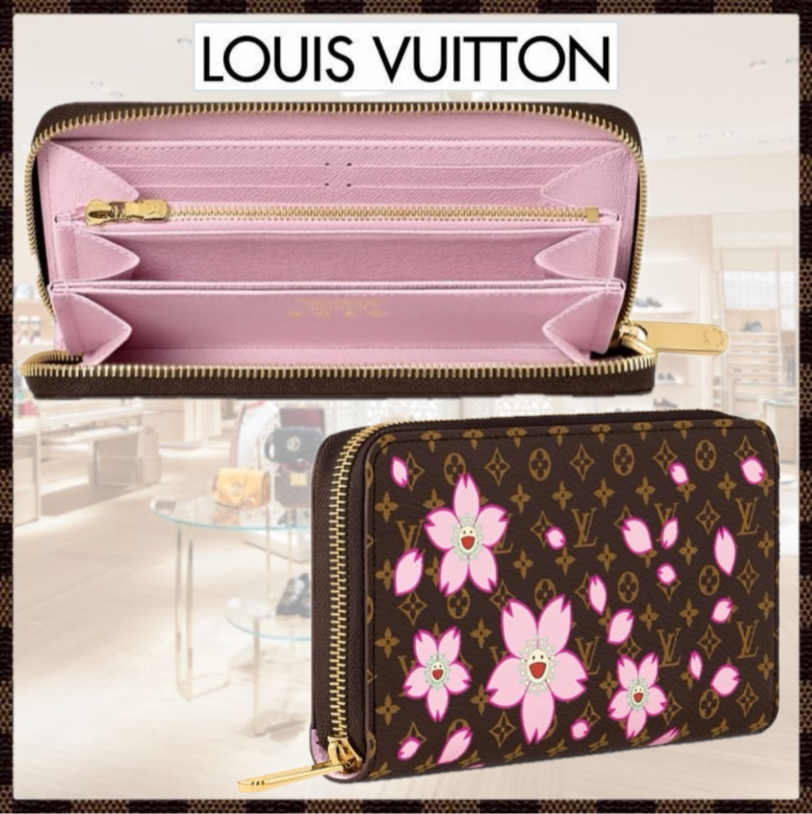 《コラボ☆春を感じる》Louis Vuitton長財布