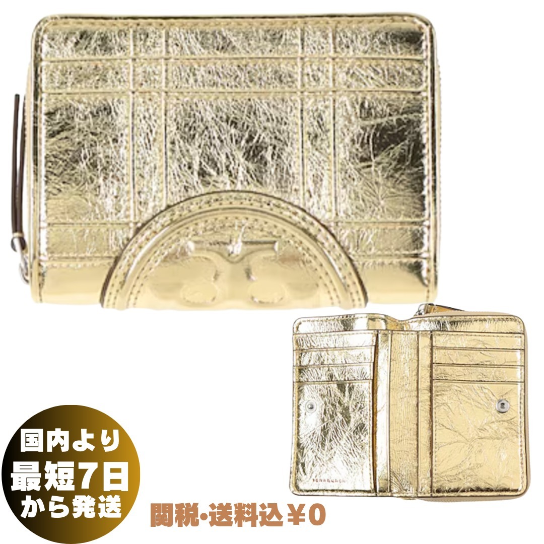 ギフトに◎【トリーバーチ】二つ折り財布 ゴールド ロゴ
