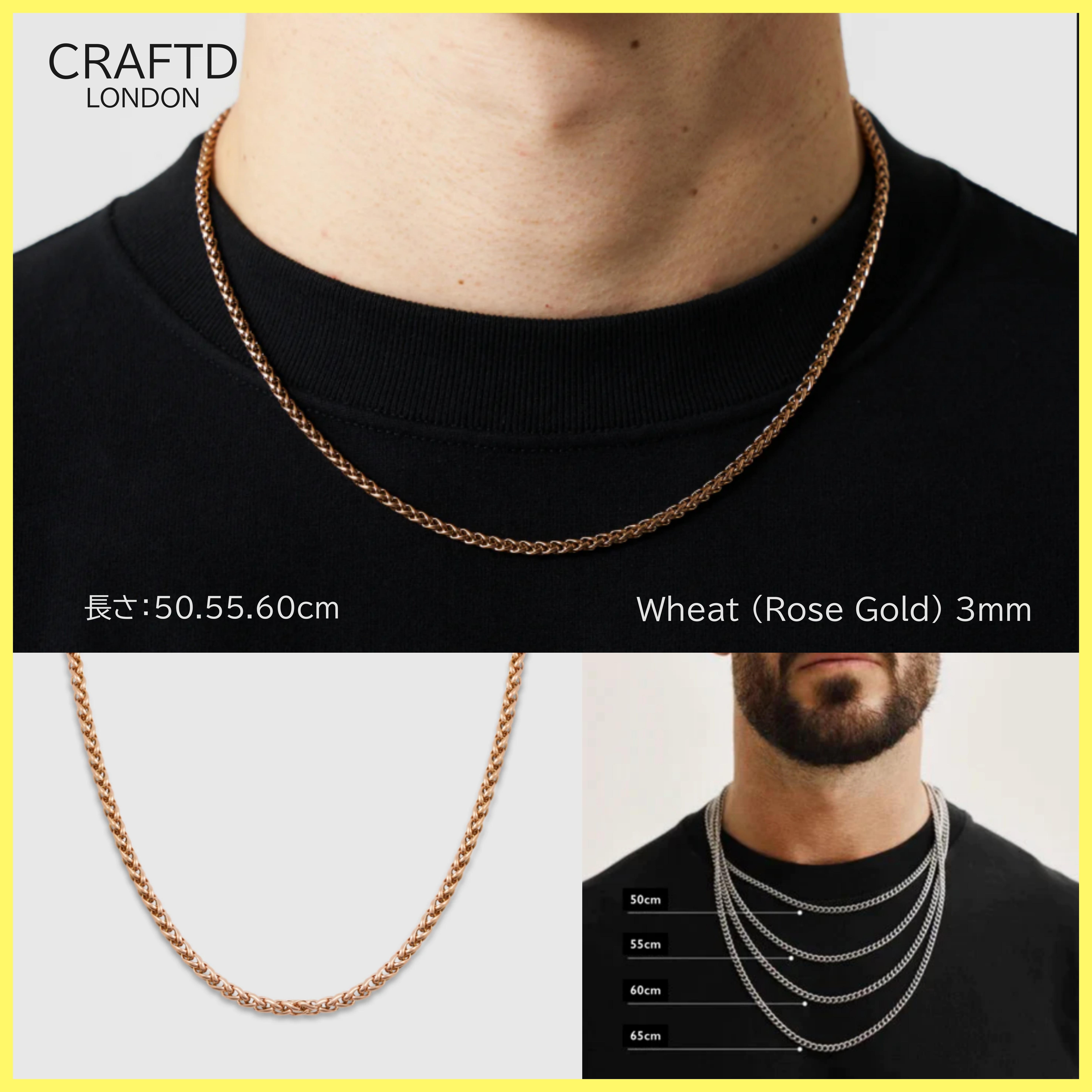 送料関税込【CRAFTD London】Wheat (Rose Gold) 3mm ☆国内発送