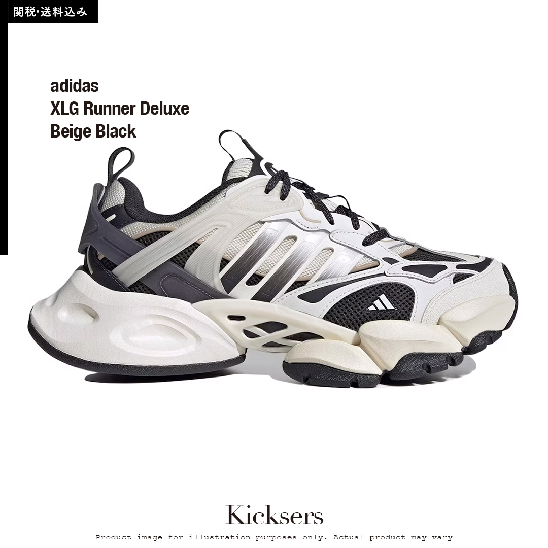 adidas XLG Runner Deluxe Beige Black ランナーデラックス