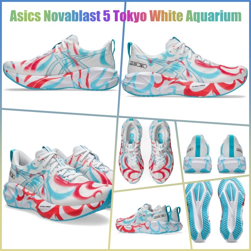 ★アシックス★Novablast 5 Tokyo★White Aquarium