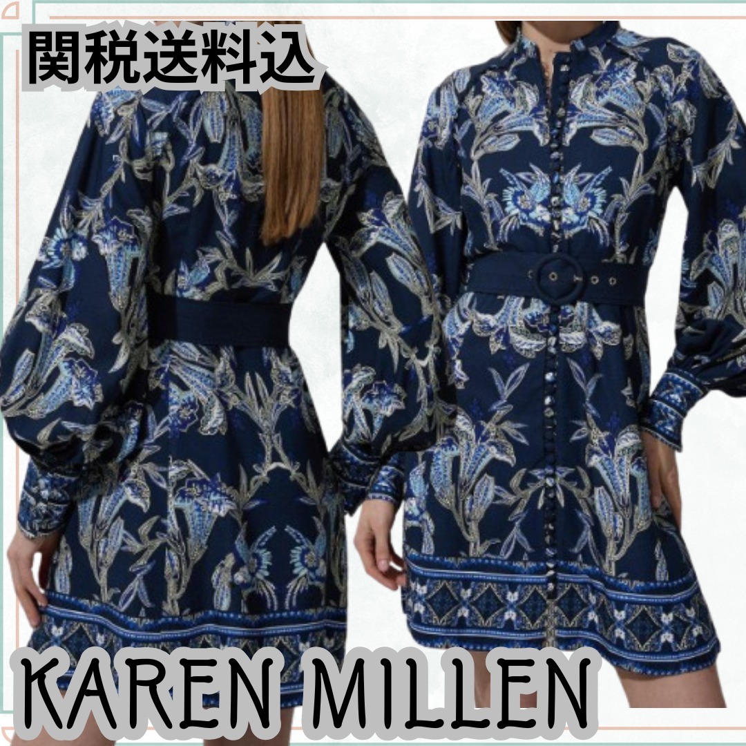 関税送料込【KAREN MILLEN】ベルト付き 織り ミニドレス