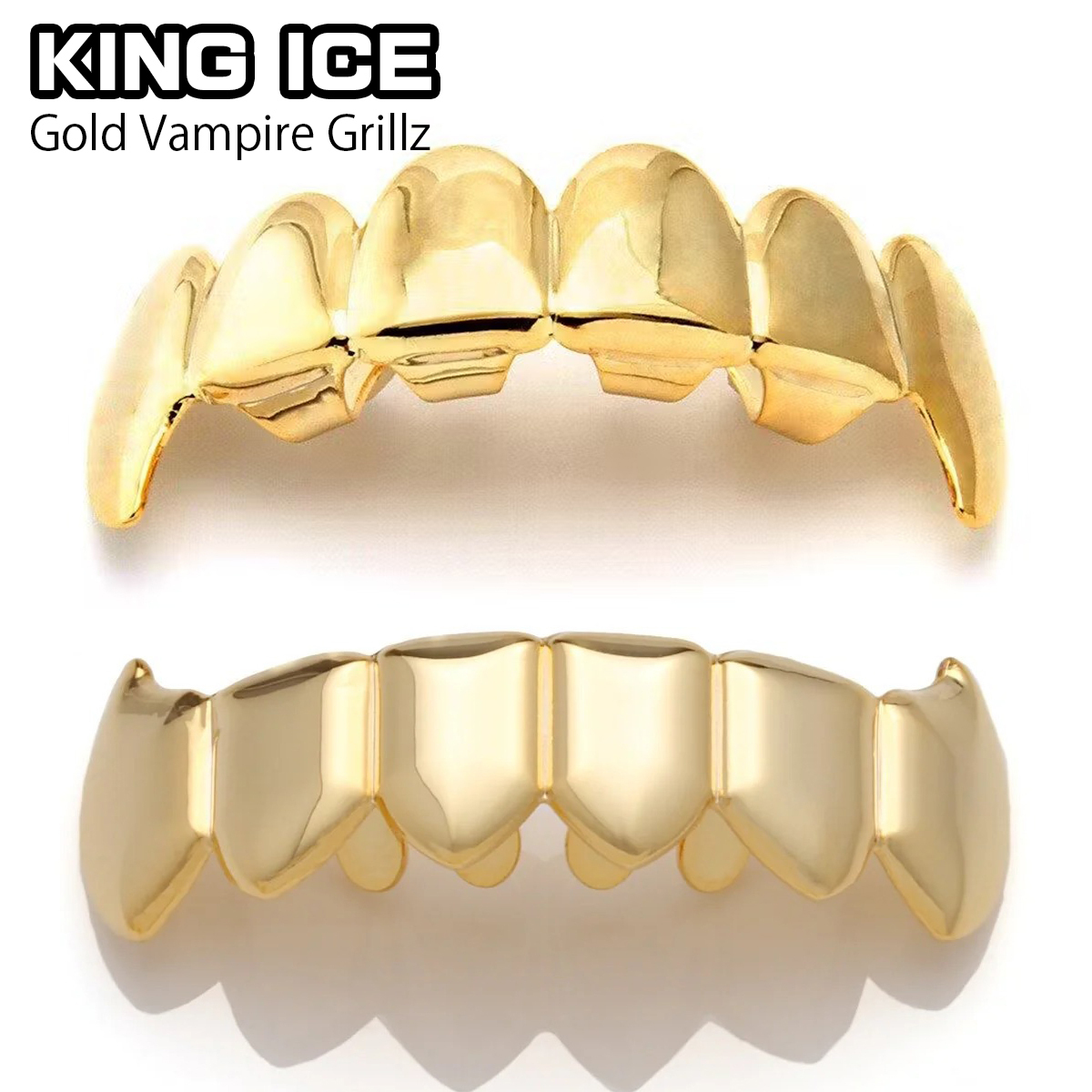 KING ICE キングアイス Gold Vampire Grillz グリル 14kゴールド