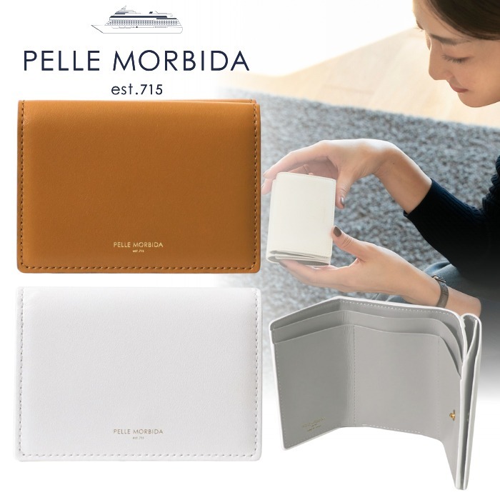 金子麻貴さんコラボ**PELLE MORBIDA**バイカラー三つ折り財布