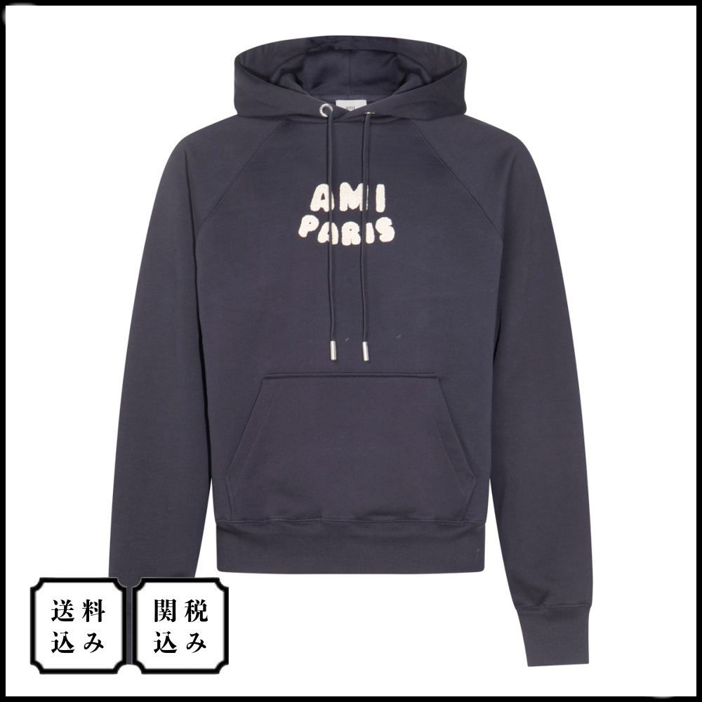 【関税込】Ami Paris ロゴパッチ パーカー