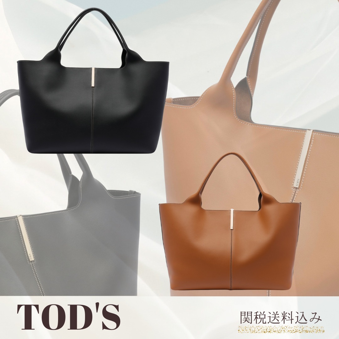 Tod's 【関税送料込】ミディアムショッピングバッグ