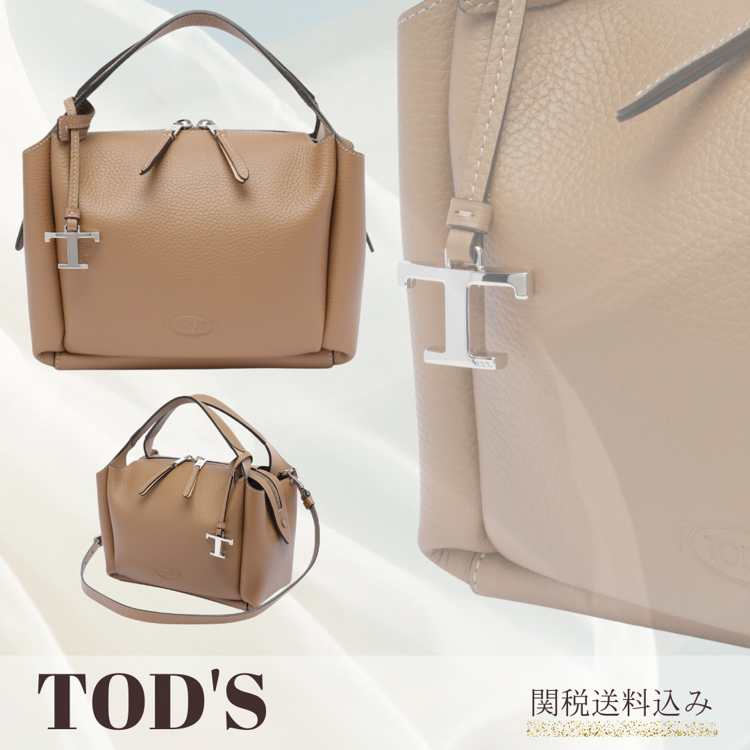 Tod's 【関税送料込】ミニレザーボウリングバッグ