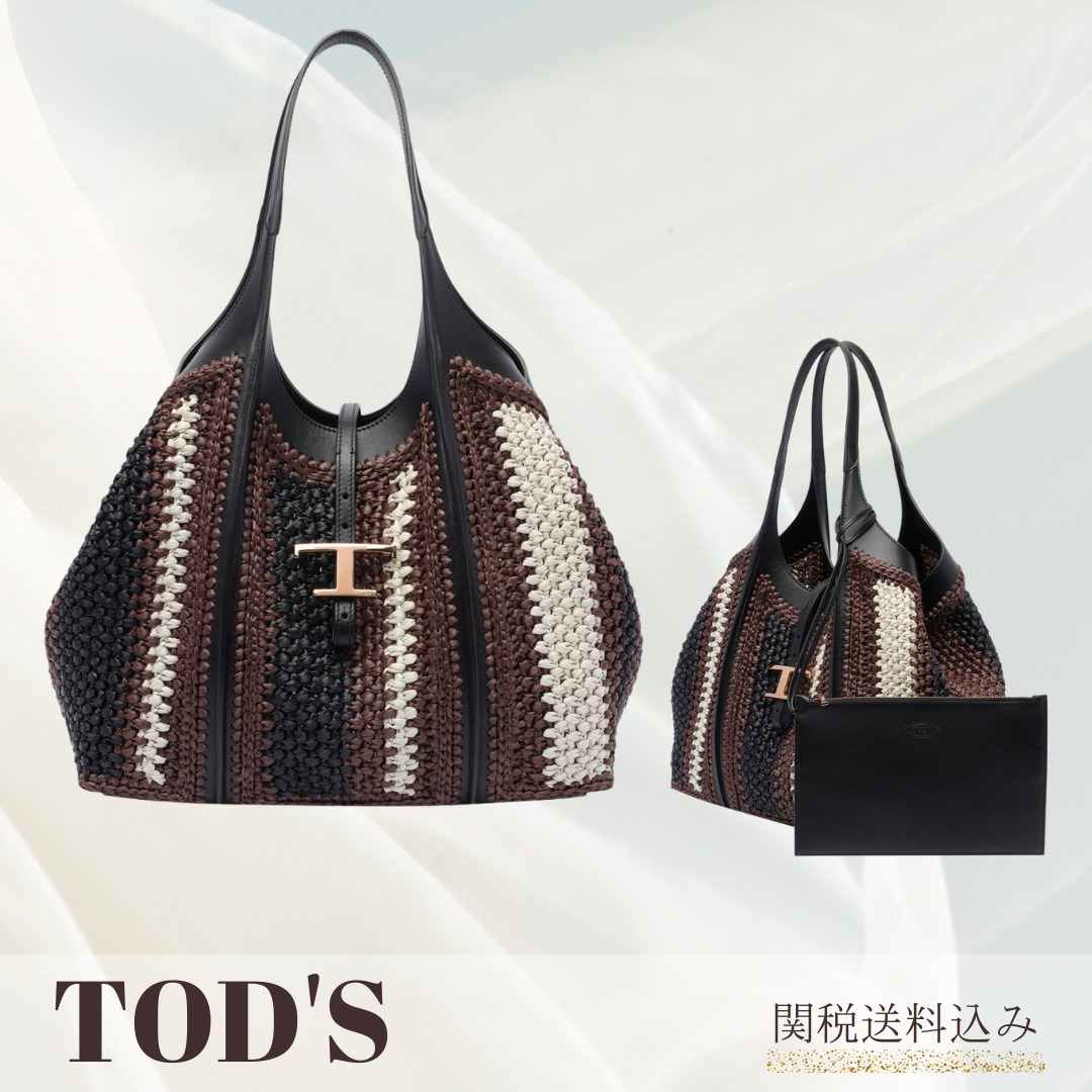 Tod's 【関税送料込】Tタイムレスショッピングバッグ