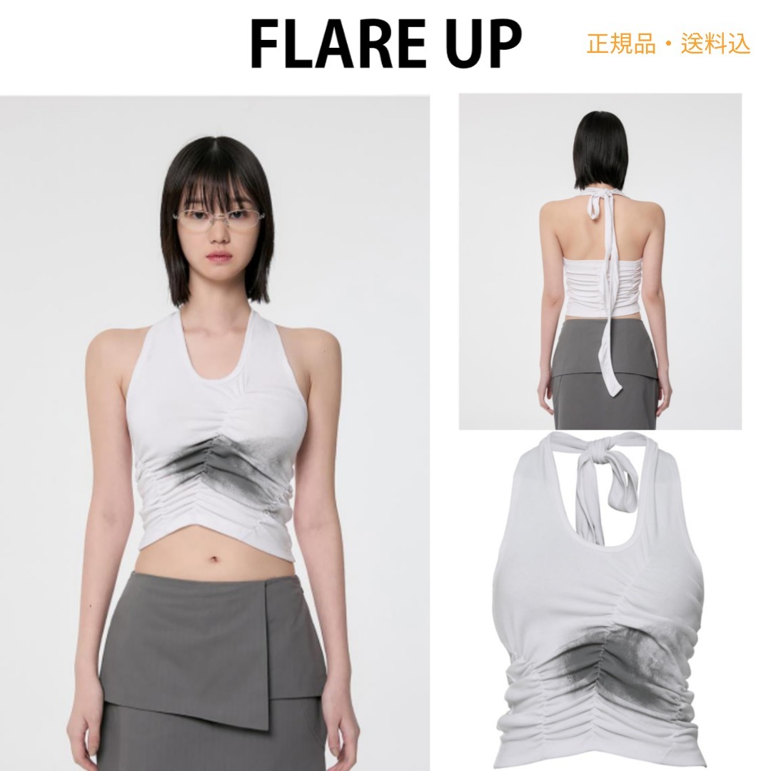 ★FLARE UP★ Vanish Halterneck Top FL124White