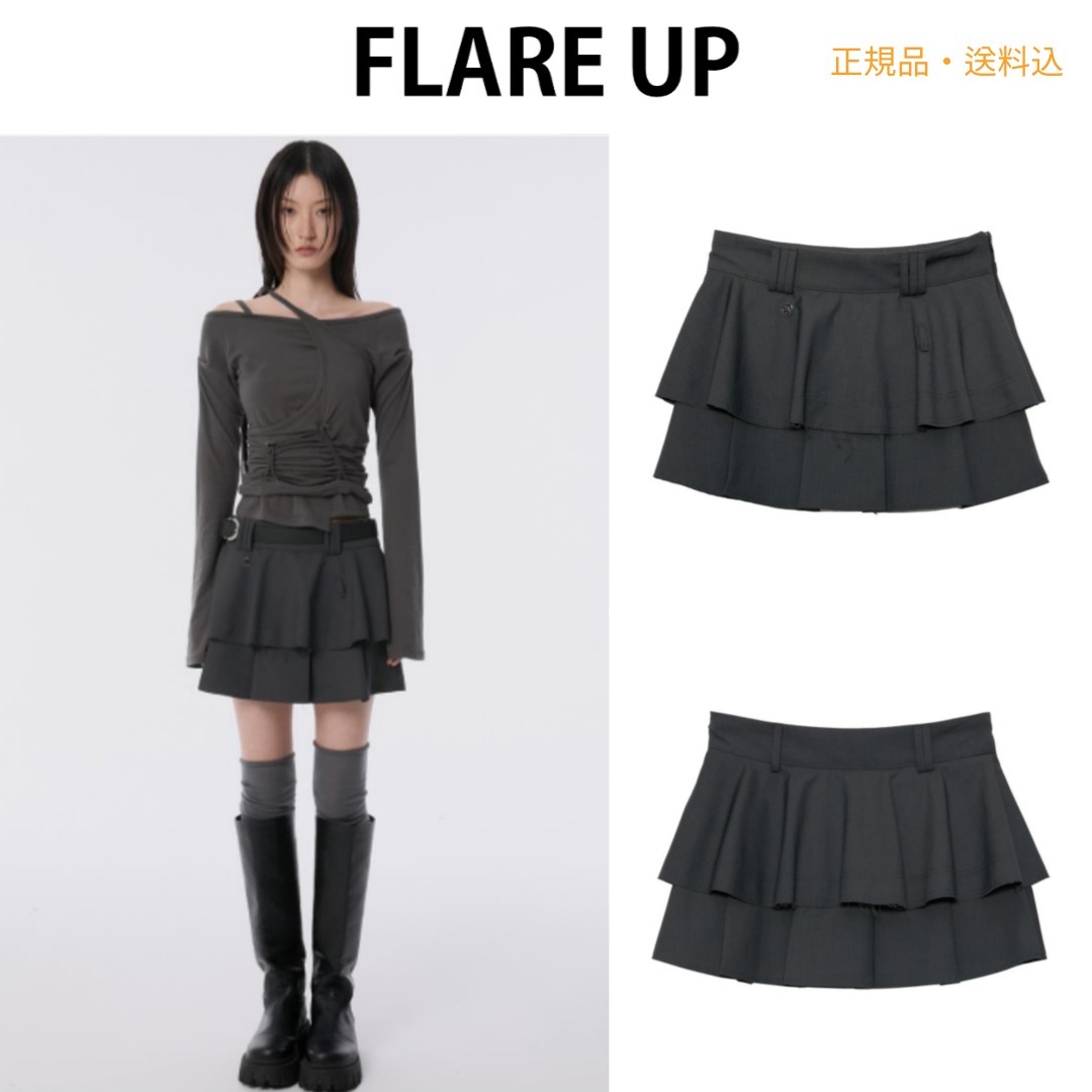 ★FLARE UP★ Layered Pleats Skirt FL242Charcoal