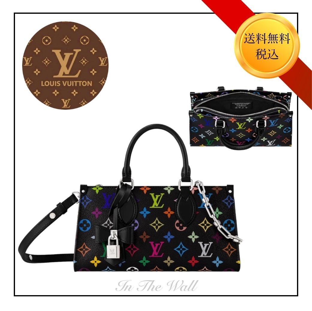 希少品★コラボ【LOUIS VUITTON × 村上隆】Onthego East West