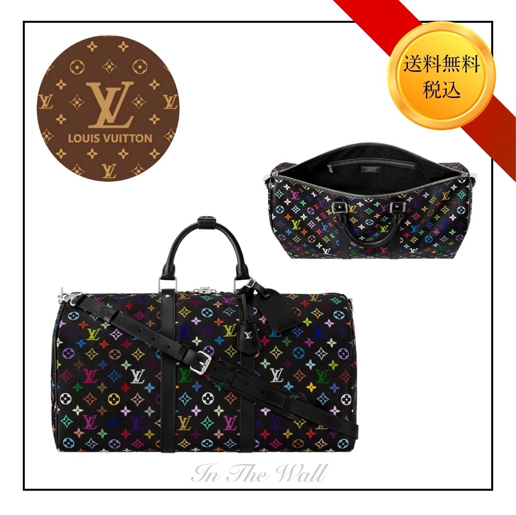 コラボ品【LOUIS VUITTON × 村上隆】Keepall Bandouliere 50