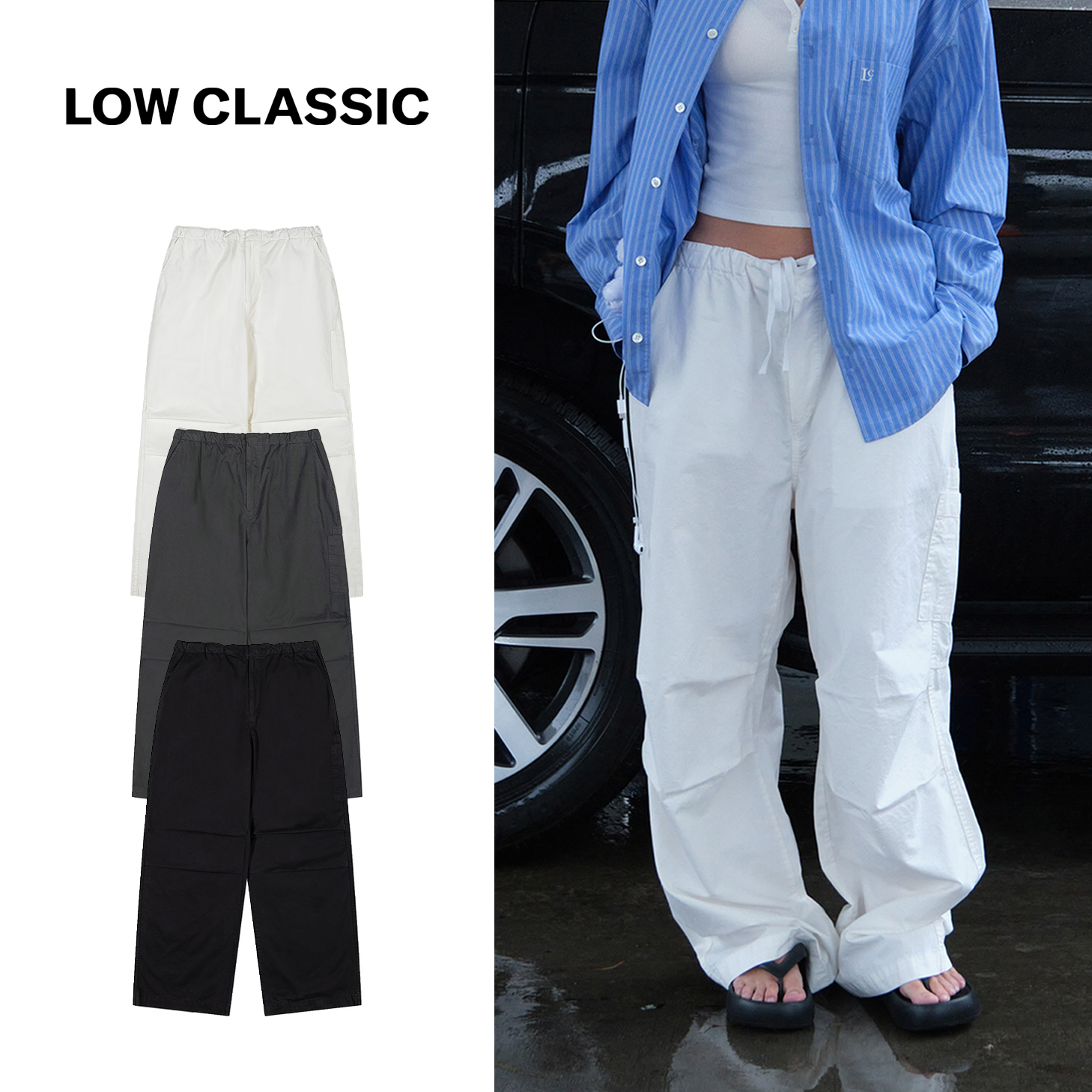 パンツ LOW CLASSIC : 25SS / WASHED COTTON CARGO PANTS (3COLORS)