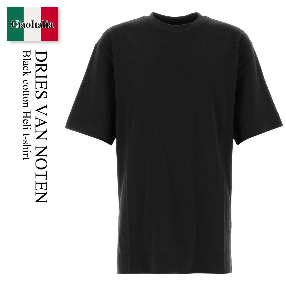 Tシャツ・カットソー Dries Van Noten Black Cotton Heli T-Shirt