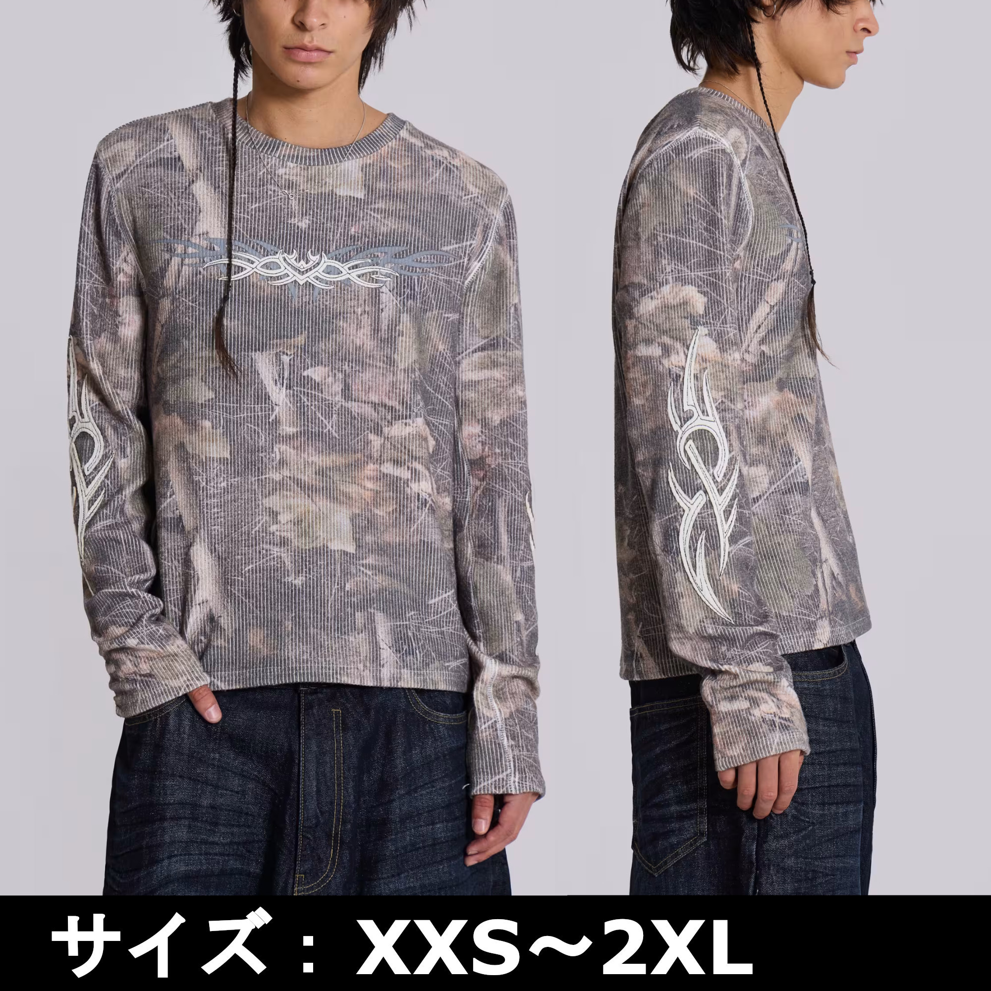 JADED LONDON ウッドランド カモ タトゥー アップリケ トップス
