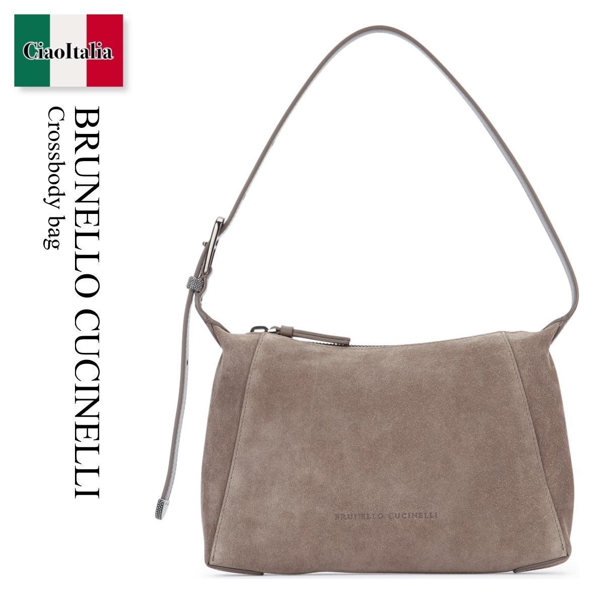 ショルダーバッグ・ポシェット Brunello Cucinelli Crossbody Bag