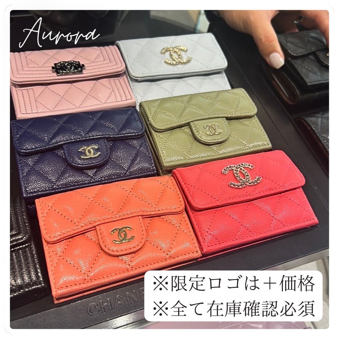 超入手困難_CHANEL_三つ折り_キャビア__ミニ財布_財布