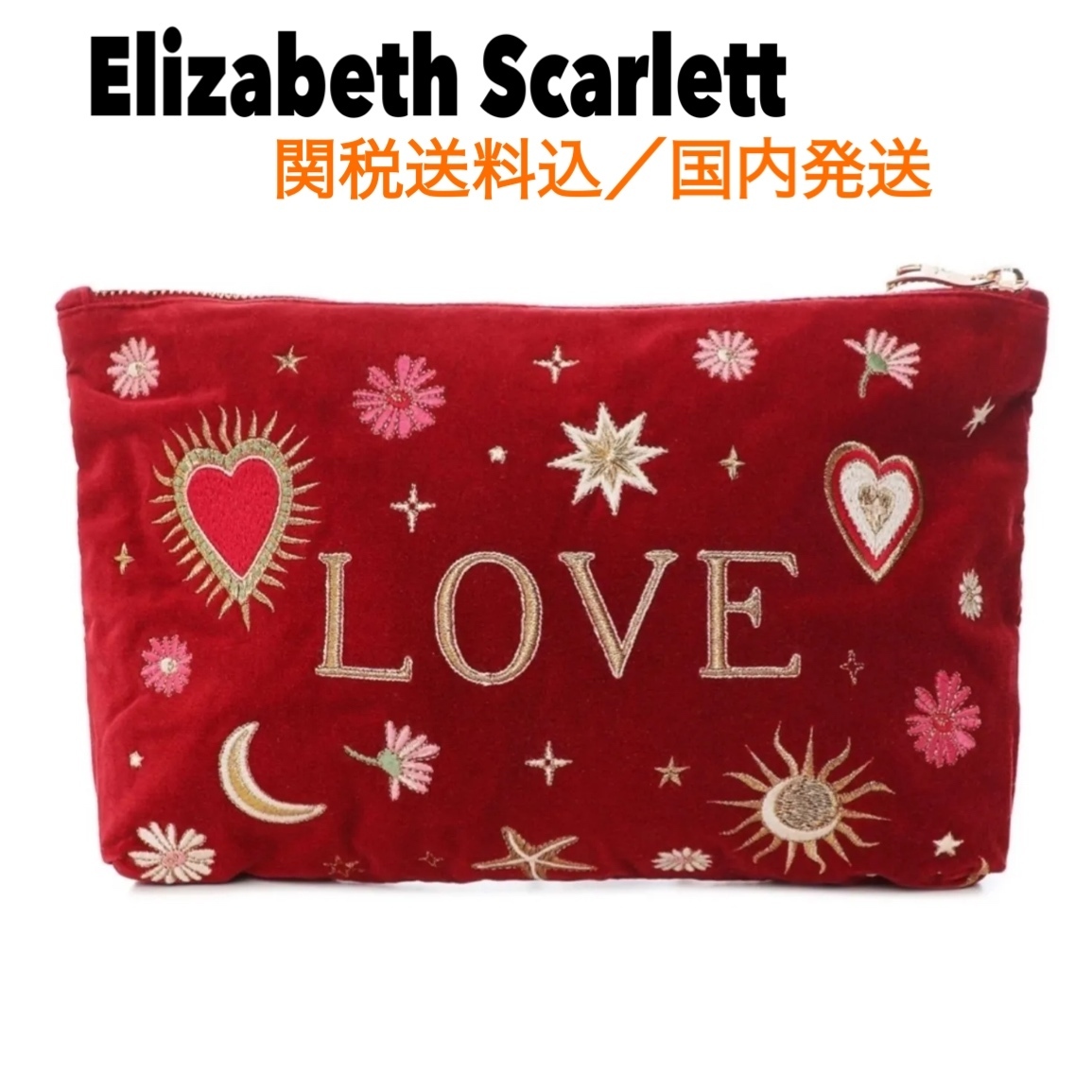 Elizabeth Scarlett ラブチャーム ハート エブリデイ ポーチ
