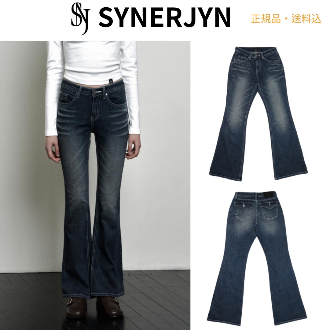 ★SYNERJYN★ SAND CAT WASHING DENIM PANTS BLUE