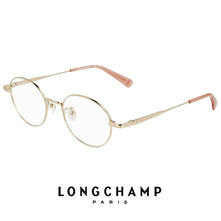 レディース ロンシャン メガネ lo2500j-712 47mm longchamp