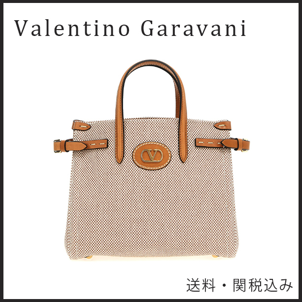 【 ヴァレンティノ 】 Valentino Garavani antibes Smallbag