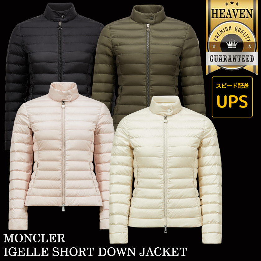 6万取引突破★UPS速達便【MONCLER★25SS】IGELLE ダウン