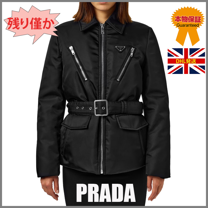 【PRADA】残り僅か★BELTED Reナイロン ジャケット