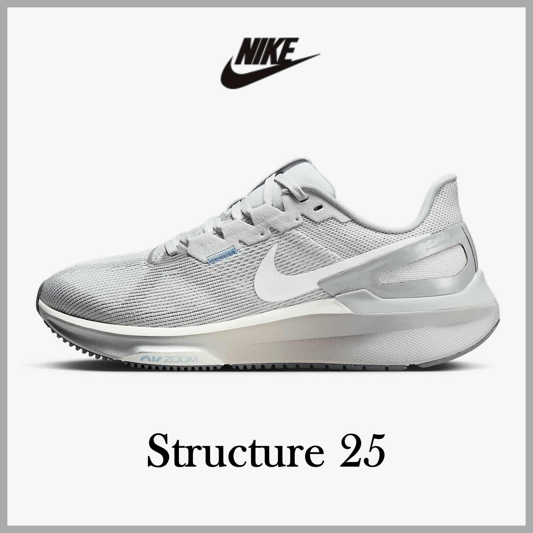 【NIKE】★ナイキ★Structure 25★ DJ7884-012★