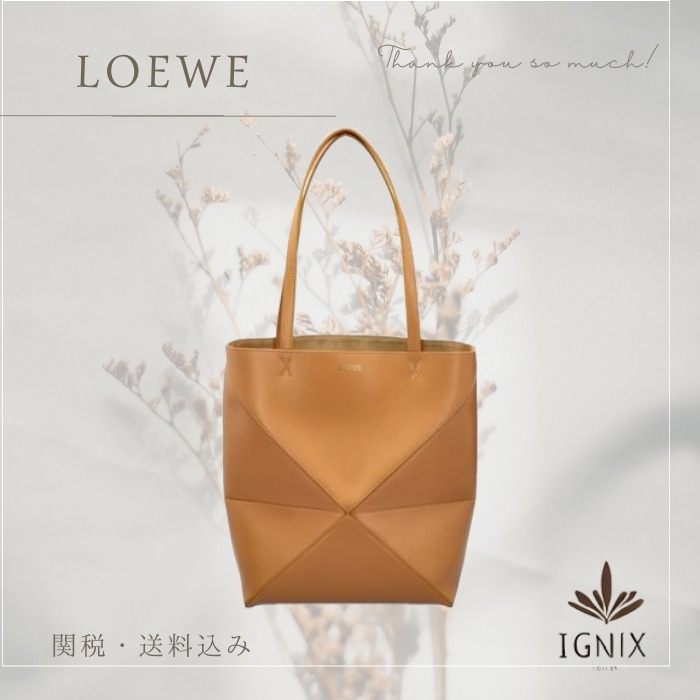 LOEWE パズルフォルド トート ミディアム A657G50X01