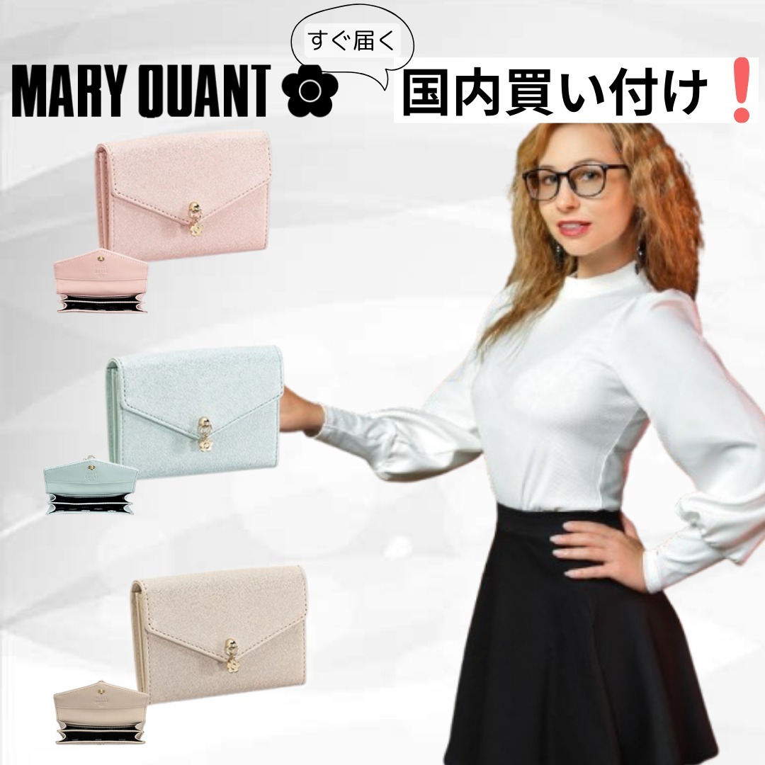 MARY QUANT （マリークヮント）カードケース 名刺入れ