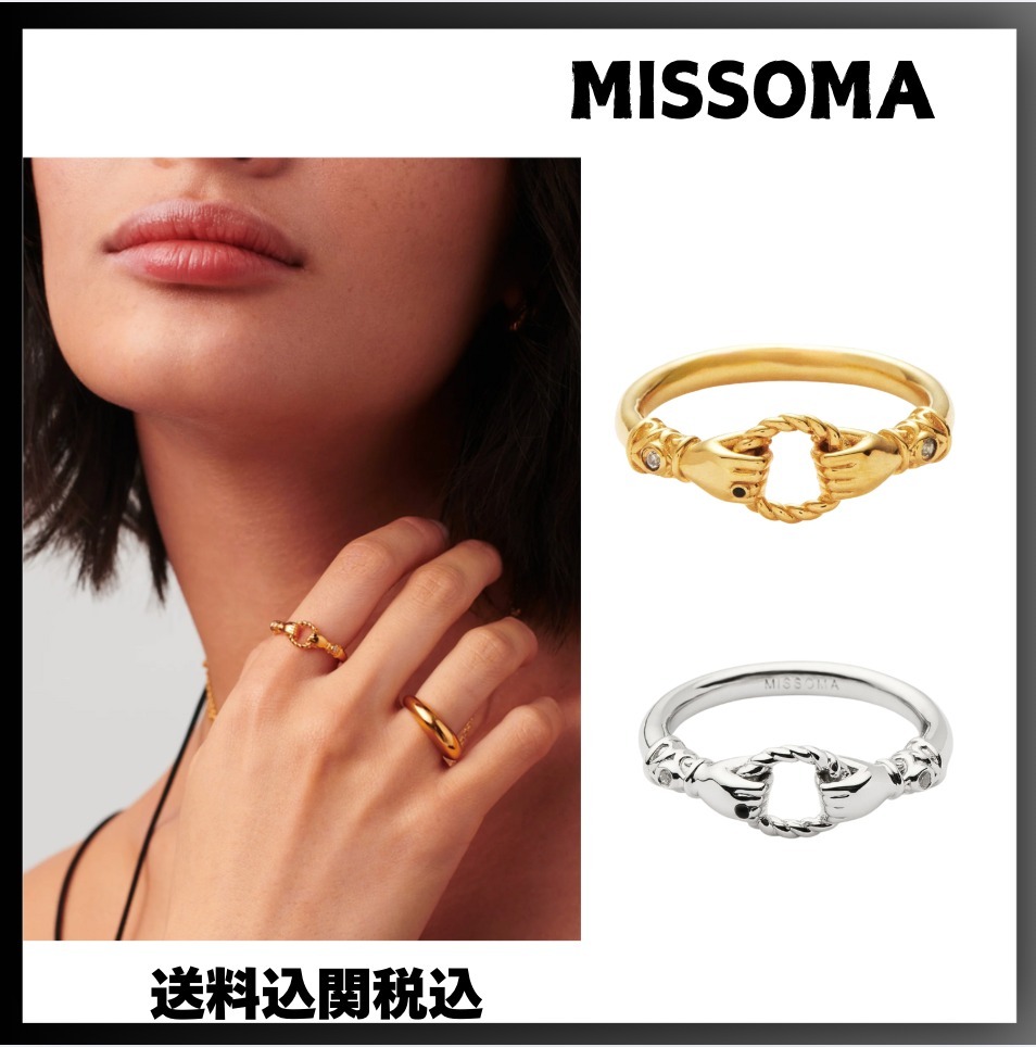 【MISSOMA】Harris Reedスタッキングリング