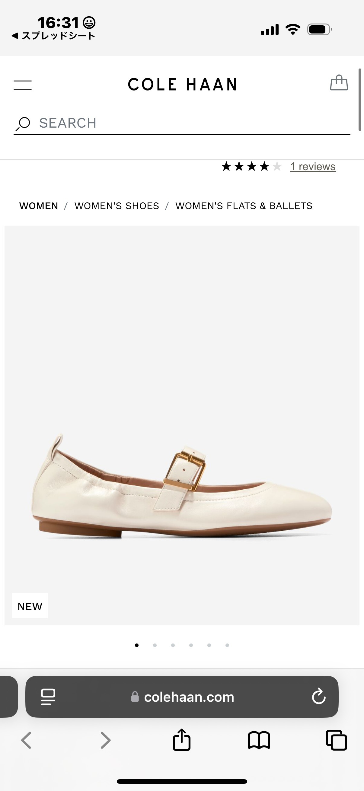 Cole Haan*大人可愛い*どんなシーンでも活躍*メリージェーン