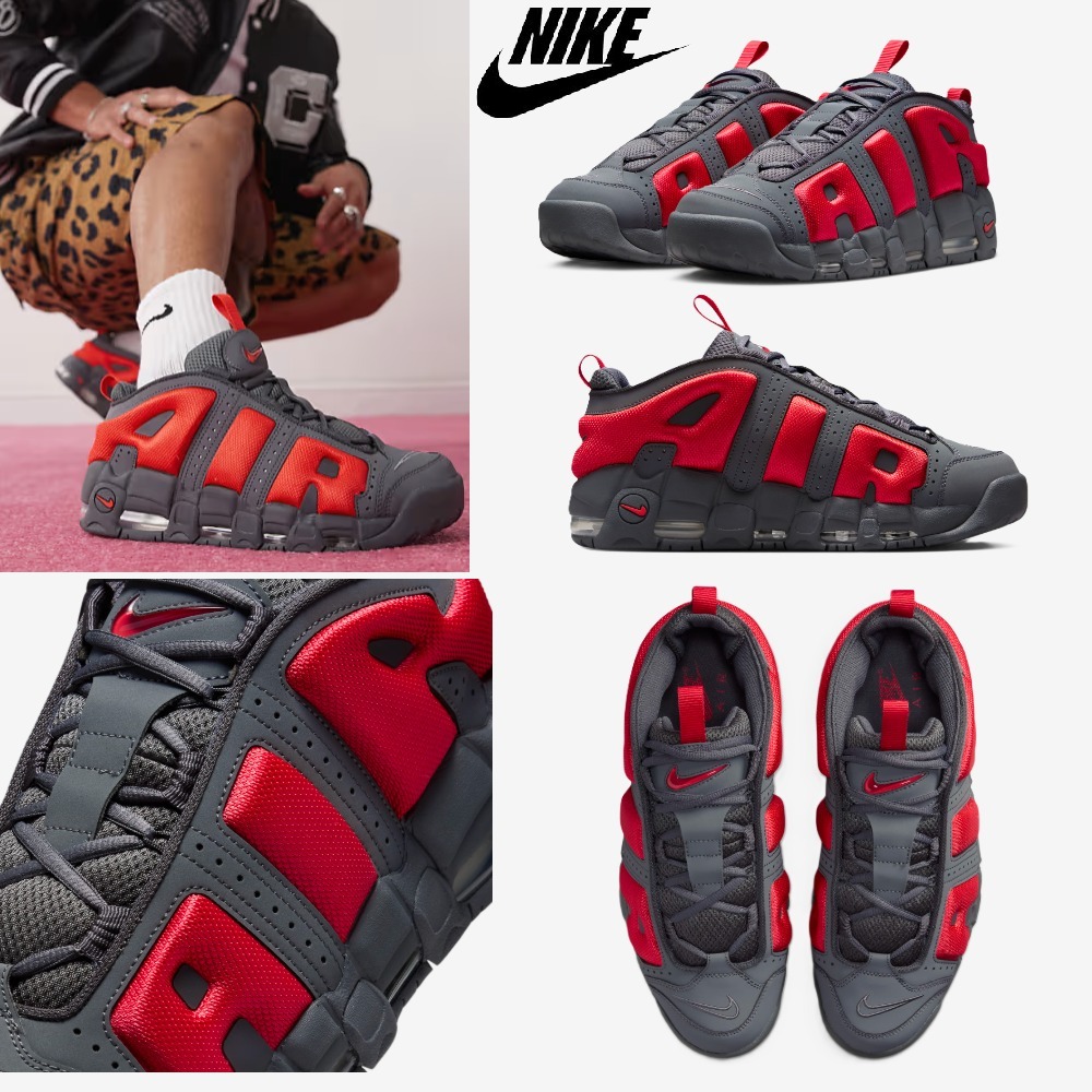 スニーカー Nike Air More Uptempo Low FZ3055-002
