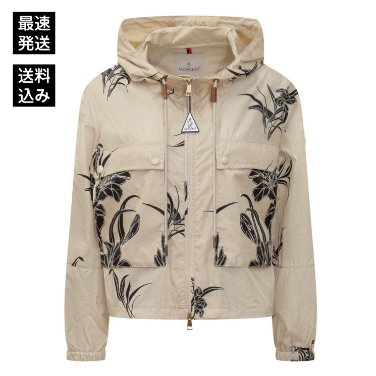 MONCLER SAUVAN フード付き ジャケット