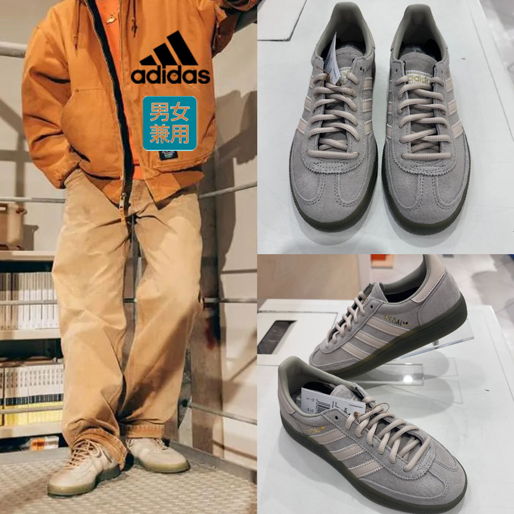 ◆adidas◆ Handball Special 男女兼用 JP7672 韓国発 22~29cm