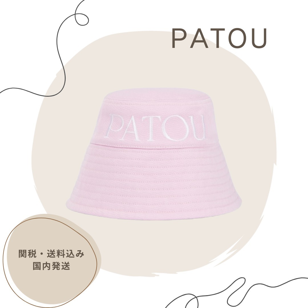 *関税送料込*【PATOU】ロゴ入り コットンドリル バケットハット