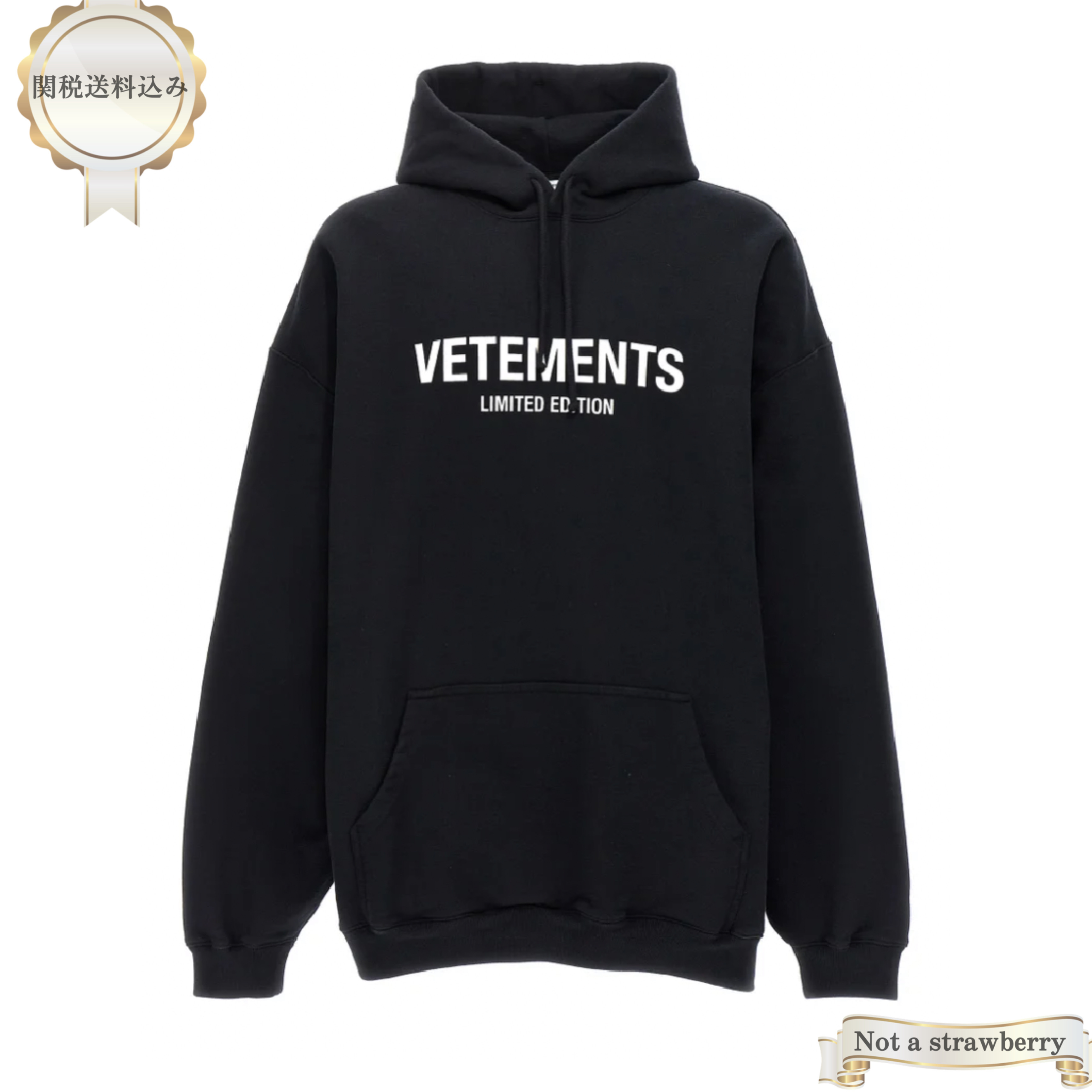 Vetements フーディー